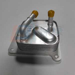 Engine Oil Cooler 21300-JA05A For Replace Repair <b>Radiator</b> Part - Product Image 4