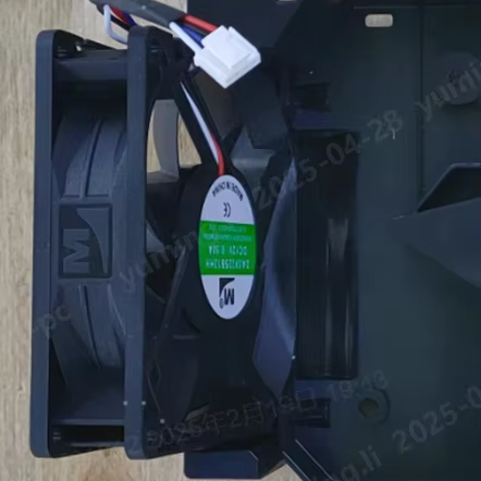 Portable Power Station fan