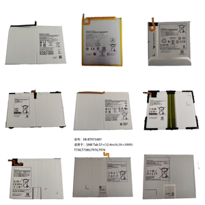 Pour Samsung pour Galaxy Tab Batterie de remplacement pour tablette pour les modèles T500 T505 T295 T297 T307 <span class=keywords><strong>T510</strong></span> T515 X200 X205 P580 P585 T730 - Product Image 1