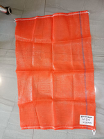 Sac en filet tissé rouge en polypropylène (PP) de 20 kg, 30 kg, 50 kg, 62*95 cm, en matériau PP de qualité supérieure, pour oignons, pour l'Éthiopie et le Sénégal