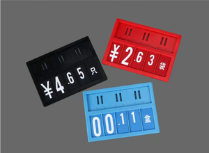 Supermarket Sign Holder <b>A5</b> Metal <b>Frame</b> Floor Display Stand - Product Image 2