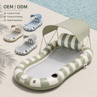 Bouée de piscine gonflable pour adulte avec auvent en tissu PVC, dossier central en maille, personnalisable pour marque