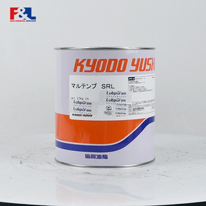 Graisse pour roulements à haute vitesse <span class=keywords><strong>Kyodo</strong></span> Multemp SRL originale 2,5 KG pour moteur électrique et équipement de précision - Product Image 3