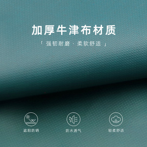 Columpio de Tela Oxford Gruesa para Árbol, Silla Colgante para Jardín con Forma de Mariposa, Duradero y Cómodo - Product Image 1