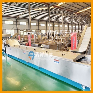 DY Factory Price Machinery For Making Banana <strong>Chips</strong> High Quality 100/150/260/400/500Kg/h Banana <strong>Plantain</strong> <strong>Chip</strong> Make Machine - Product Image 5