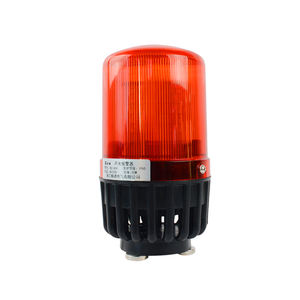 ระบบเตือนภัยด้วยแสงเสียงอิเล็กทรอนิกส์ BC-809C พร้อมไซเรนรักษาความปลอดภัยในร่ม/กลางแจ้งแบบดูดแม่เหล็ก - Product Image 1