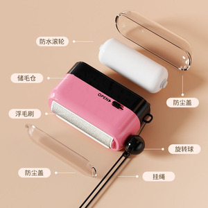 Lint Roller Portable Detachable Washable Dual Use Clothes Lint Remover Pink - Product Image 1