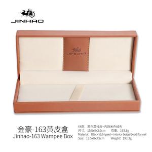 JINHAO THƯƠNG HIỆU 163 da nâu sang trọng hiển thị bút thực hiện trường hợp tùy chỉnh nhựa hộp bút QUÀ TẶNG VĂN PHÒNG TRƯỜNG VĂN PHÒNG - Product Image 3