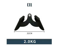Équipement de musculation pour salle de sport, accessoires de fitness, barre de traction latérale réglable, poignée en acier et caoutchouc portable, poignées magnétiques