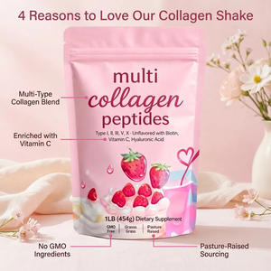 Collagène en poudre multi-sources pour la vente en gros aux fabricants, supplément de collagène polypeptidique vitaminé, milkshake, 1 lb de poudre de collagène - Product Image 2