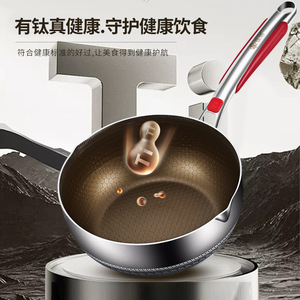 Olla para leche antiadherente Clang de 24 cm, sartén de acero inoxidable para comida de bebé y uso diario - Product Image 5