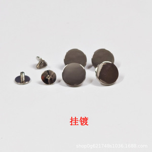Didou <b>Bags</b> <b>Accessories</b> Rivet 15mm Zinc Alloy Flat Head For <b>Bag</b> Fixing DIY <b>Bag</b> <b>Accessories</b> - Product Image 2