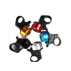 Bicycle Bell Aluminum Alloy Colored <b>Small</b> Bell Loud Sound For Mountain <b>Bike</b> Cycling Accessories - Product Image 5