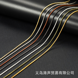 สร้อยคอแบบโซ่ลายงู ขนาด 1.2-1.6 มม. ทำจากโลหะผสมสังกะสี เหมาะสำหรับงานฝีมือและเครื่องประดับสำหรับทุกเพศ ใช้สำหรับงาน DIY - Product Image 3