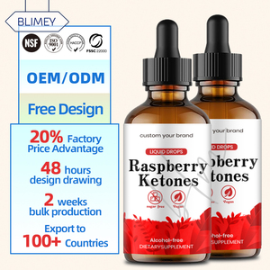 مصنع تصنيع OEM/ODM، مكمل سائل فموي من الكرنتين الأسود العشبي مع فوائد التخلص من السموم، يمكن تخصيص الشعار - Product Image 1