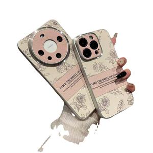 Para Apple 17PROMAX Funda de cuero de lujo para teléfono móvil Phone Grip Sketch Rose Pura70PRO Niche Funda protectora en relieve hecha de PU - Product Image 5