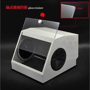 Vimel <b>Sandblasting</b> Dustproof Box 4mm Glass Retainer Dual Exhaust Dental Grinding Soundproof Cover - Product Image 1