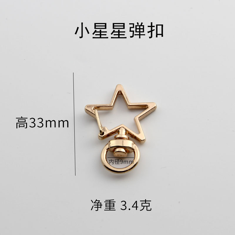 Little Star