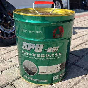 One-Component Polyurethane <b>Waterproof</b> Coating - Product Image 5
