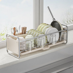 Escurridor de Platos Multifuncional Ecológico de Una Sola Capa, Compacto, para Encimera de Cocina, Soporte Metálico para Fregadero - Product Image 1