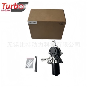 Válvula de Admisión y Escape Hella 17201-OL040 para Reemplazo del Conjunto del Motor - Product Image 2