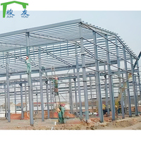 Structure en acier industrielle à 2 étages pour entrepôt, mezzanine, bâtiment préfabriqué, hangar, atelier de stockage, bureau, centre commercial, profilés laminés à chaud