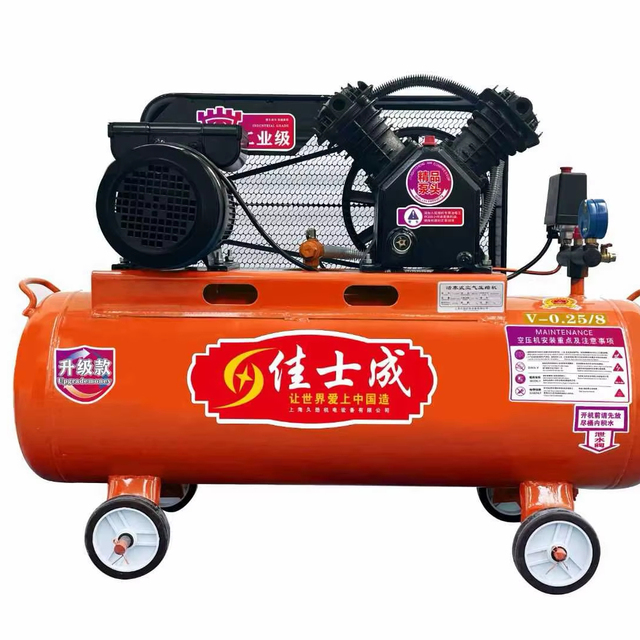 Cheap Price Industrial Oil-Free Air-Cooled Air Compressor Machine with Pump 3KW/4HP 90L Tank