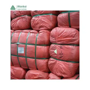 CwanCkai New Cheap Price Winter Used Clothes Bales For Children, Good Top Clean Used Clothes Bales For Children Only A Grade