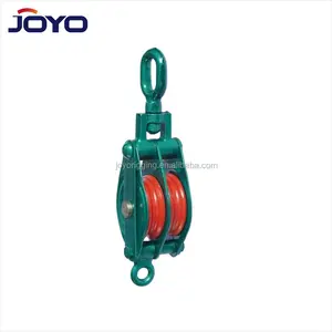 Heavy duty hook double wheels eye type wire rope snatch pulley block