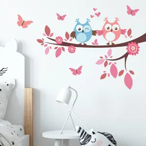 蓝紫色猫头鹰在树枝上的贴纸创意墙贴花为孩子的卧室堕落羽毛壁纸卡通墙壁画