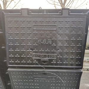 <span class=keywords><strong>Grille</strong></span> de drainage rectangulaire pour couvercle de manhole d'égout, support de puits, OEM ODM, <span class=keywords><strong>en</strong></span> <span class=keywords><strong>fonte</strong></span> ductile noire pour asphalte, fabricant professionnel - Product Image 1