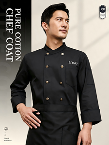 Veste de chef 100% coton tissé pour homme et <span class=keywords><strong>femme</strong></span>, double boutonnage, manches longues, uniforme de chef, vêtements de travail de <span class=keywords><strong>cuisine</strong></span>, hôtel, restaurant, boulanger - Product Image 1
