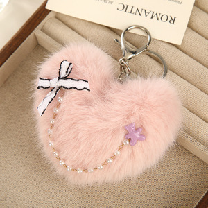 Llavero <span class=keywords><strong>de</strong></span> Corazón Esponjoso - Amuleto Viral <span class=keywords><strong>de</strong></span> TikTok con Estética Coquette para Bolsos, Lindo Accesorio para Llaves <span class=keywords><strong>de</strong></span> Coche para Mujeres y Niñas - Product Image 5