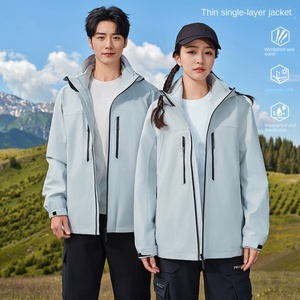 Automne 2025 extérieur mode veste à capuche pour hommes femmes respirant décontracté monocouche vêtements anti-rayures résistant à l'usure - Product Image 2