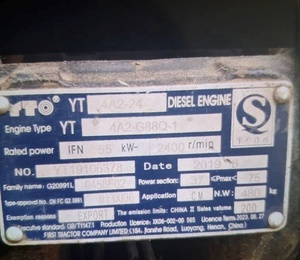 Nuevo Motor Diésel YTO YT 4A2-24 4A2-G88Q-1 Número de Serie Motor Diésel YTO Serie YT de 55 KW, YT19106378 - Product Image 1