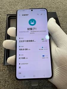 Teléfono Inteligente <span class=keywords><strong>S22</strong></span> 5G LTE CDMA de 128 GB, Excelente Estado, Reacondicionado, con Pantalla AMOLED de 120 Hz, Francés, Español, Inglés - Product Image 3