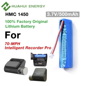 70mai 오리지널 대시 캠 프로 차량용 비디오 레코더 교체용 DVR 액세서리 HMC1450 3.7V 500mAh 리튬 배터리 - Product Image 2