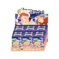 Authentique Dodo Sugar Wendy V5 Art Sunset and Moonrise Series Good Night PVC Blind Box Figurines Adorables Décoration Ornement de Bureau
