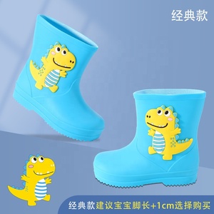 BAEWOON CRB19 <span class=keywords><strong>Bottes</strong></span> <span class=keywords><strong>de</strong></span> <span class=keywords><strong>pluie</strong></span> pour enfants, <span class=keywords><strong>bottes</strong></span> d'eau à motif <span class=keywords><strong>de</strong></span> dessin animé pour filles et bébés, antidérapantes, à tige courte, chaussures <span class=keywords><strong>de</strong></span> <span class=keywords><strong>pluie</strong></span> pour garçons - Product Image 5