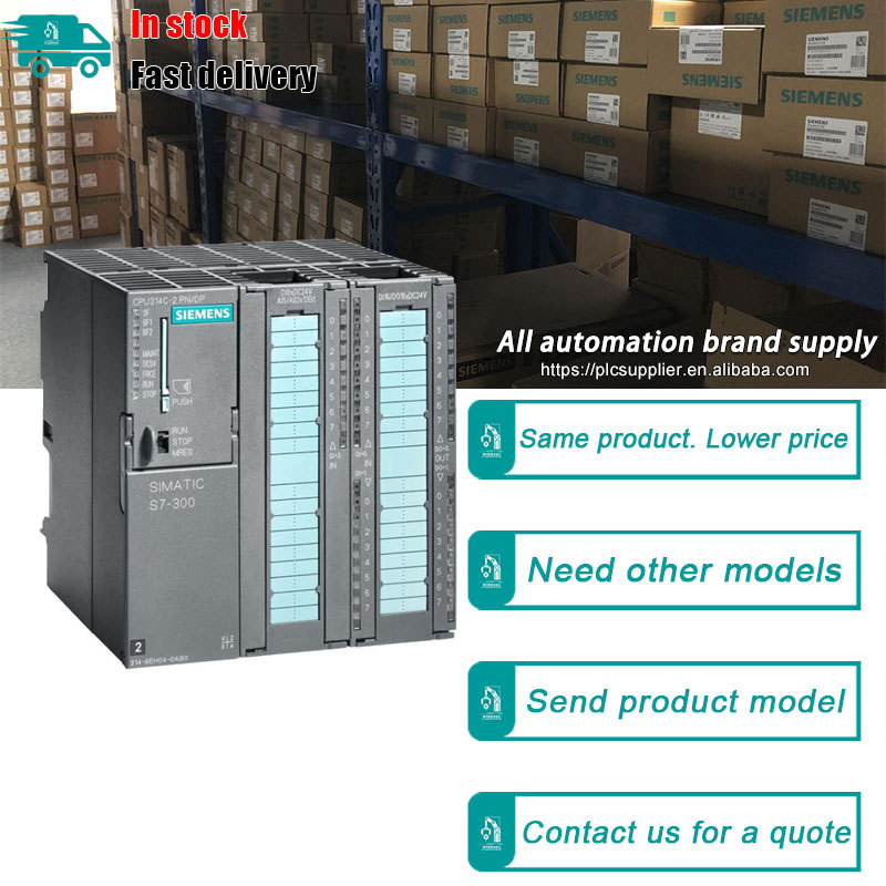 Siemens 6ES7314-1AE04-0AB0 Simatic S7-300 CPU