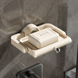 Suction Cup Soap Dish Cream Color Wall Mount Rotating Rectangular Plastic Minimalist Bathroom Storage Box - Product Image 1