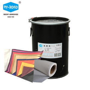 Adhésif thermofusible en polyuréthane PUR à forte adhérence pour tissus avec <span class=keywords><strong>film</strong></span>, collage de textiles, colle thermofusible - Product Image 2