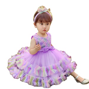 Abito da <span class=keywords><strong>ballo</strong></span> per <span class=keywords><strong>bambina</strong></span> in rete arcobaleno, abito a balze soffice, velo da sposa, abito da damigella d'onore - Product Image 1