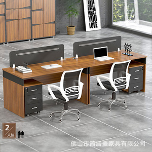 Modern Office <b>Desk</b> With Chair Combination Computer <b>Desk</b> With Partition Storage Cabinet Employee <b>Workstation</b> Minimalist Design - Product Image 5