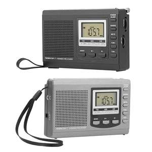 Radio Portátil JH-310 de 9 Bandas AM/FM/MW/SW con Pantalla LCD, Reloj Despertador, Auriculares y Altavoz - Product Image 3