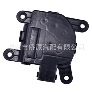 Actuador del Motor del Ventilador de Calefacción Hyundai Kia 971611JAA0, Eléctrico, Montaje en Pared, Rectangular, Fácil Instalación, Pieza de HVAC - Product Image 3