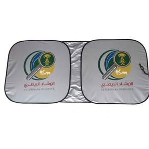 Promotional Gift Retractable Universal Size Custom Silver Polyester Sunshade with Storage Bag for Car with logo - Product Image 2