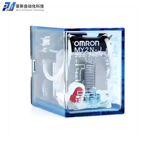 Relé Omron MY4N-GS AC24 de OMZ/C, Nuevo Relé Intermedio Original de Marca Japonesa MY4N MY3N MY2N en Existencia