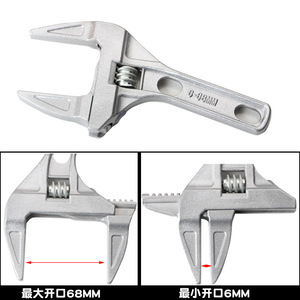 Adjustable Wrench 6-88mm High Carbon Steel Polished Industrial Design For Bathroom Faucets Sinks Countertops - Product Image 5