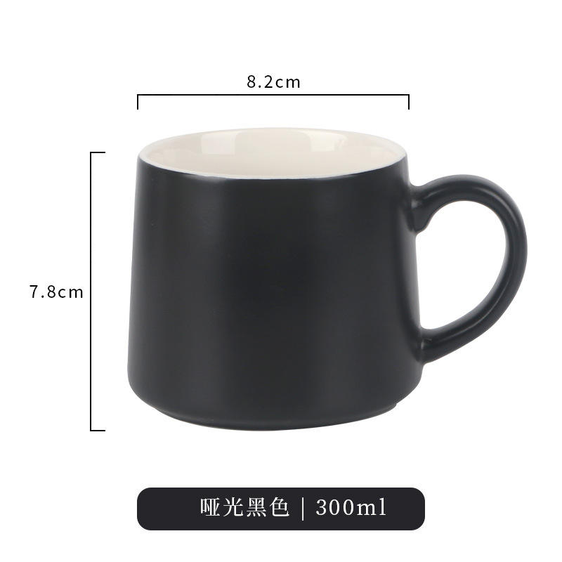 ถ้วยแอปเปิ้ลเล็กสีดำด้าน